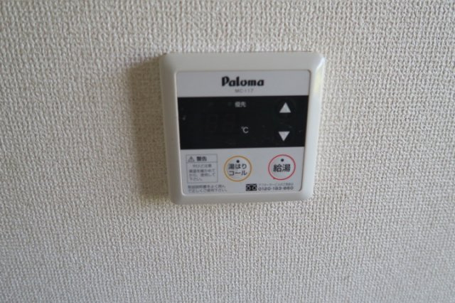 恵Houseの設備