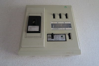 【設備】 | 恵House