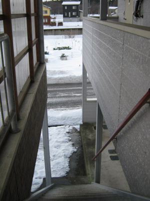 【その他共用部分】 | 恵House