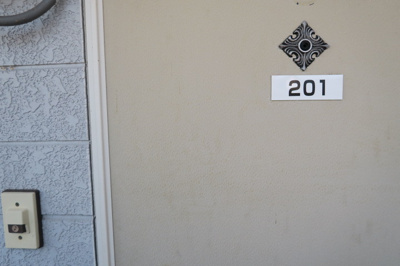 【玄関】 | 恵House