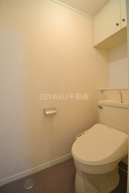 ロイヤルビューのトイレ