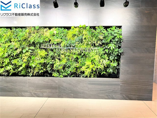 ワコーレシティ神戸三宮のエントランス|清潔なエントランスです