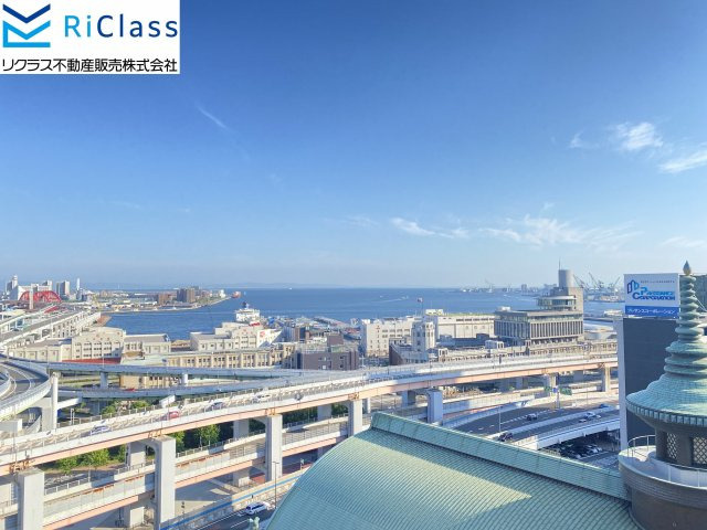 ワコーレシティ神戸三宮の展望|見晴らしの良い眺望です