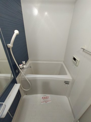 【浴室】 | サンリットレジデンス