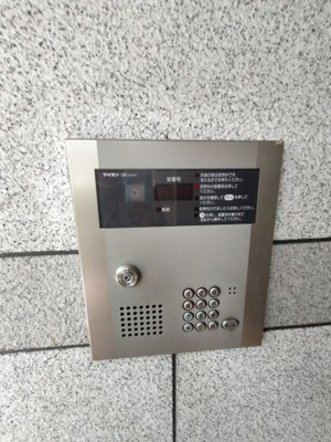 【セキュリティ】 | サンリットレジデンス