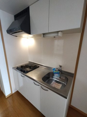 【キッチン】 | サンリットレジデンス