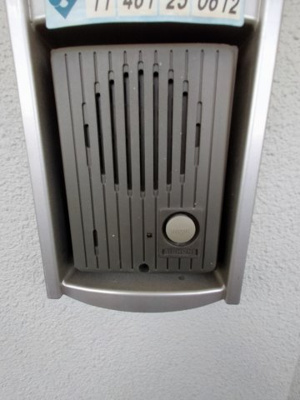 【セキュリティ】 | サンリットレジデンス