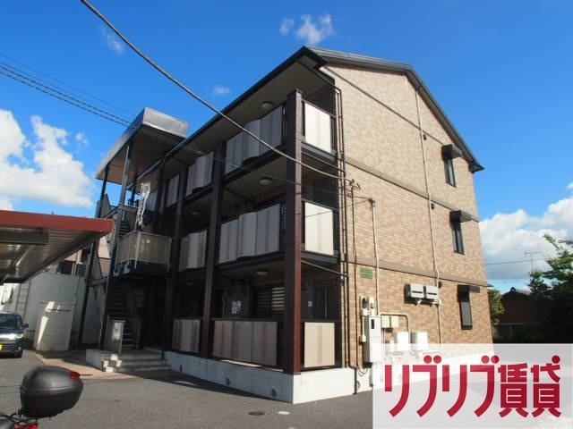 サンラルゴ