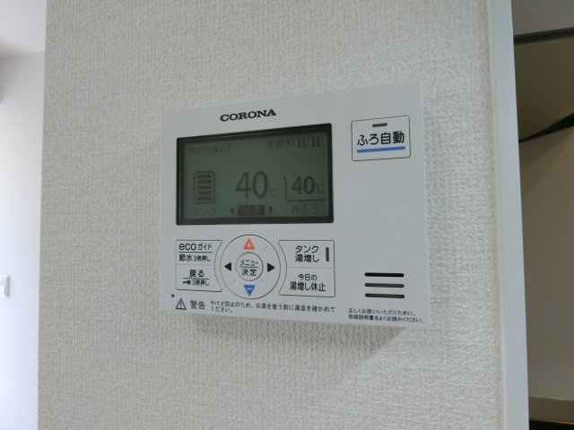 フォンテーヌ目久美の設備