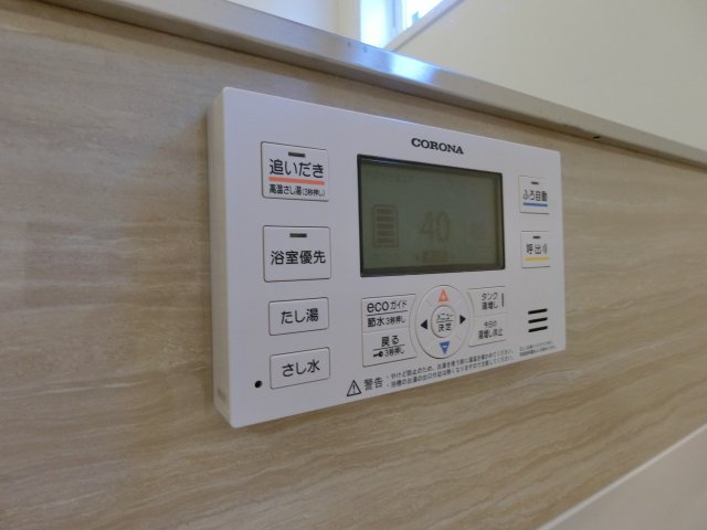 フォンテーヌ目久美の設備