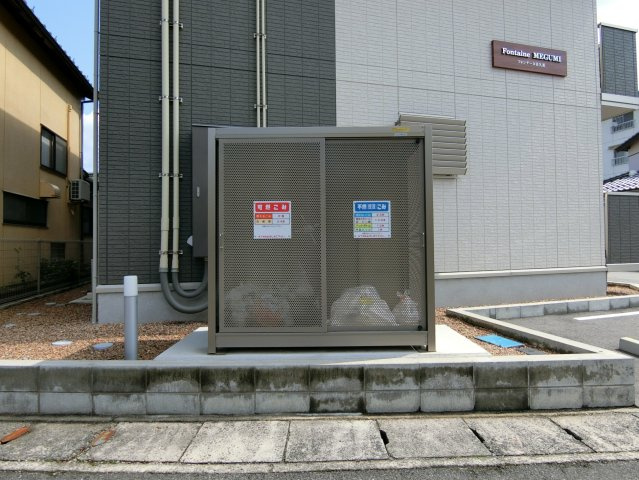 フォンテーヌ目久美のその他共用部分