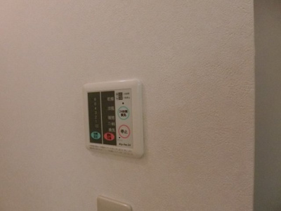 【設備】 | カリーノ | カリーノ　北区王子本町
