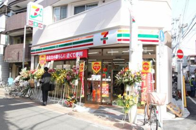 【周辺】 | カリーノ | カリーノ　北区王子本町