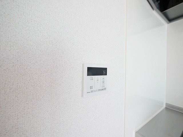 メゾン　エトワールⅡのその他|給湯システム