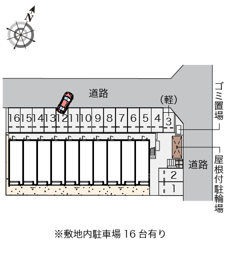 【区画図】 | あんてれっせ
