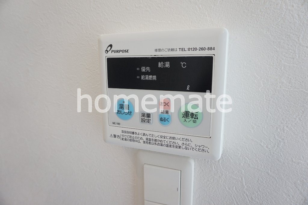 熊本市中央区京町本丁の賃貸マンションの設備