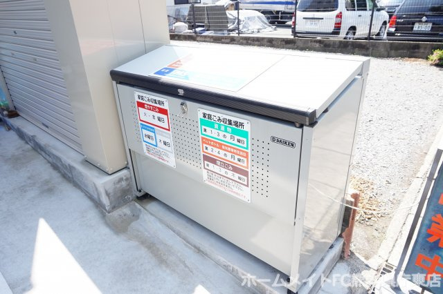 熊本市東区錦ケ丘のアパートのその他共用部分