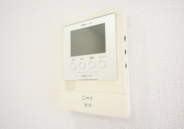 プリムラプレッソのセキュリティ