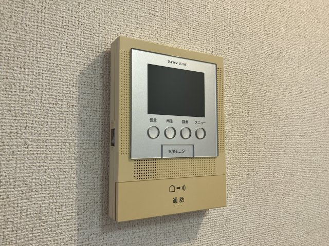 プリムラプレッソのセキュリティ