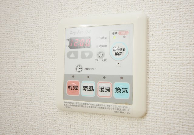 プリムラプレッソの設備