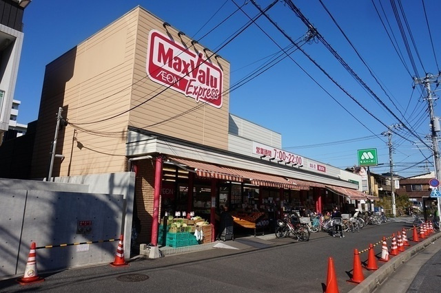 リブリ・ルフェリドーチェの周辺