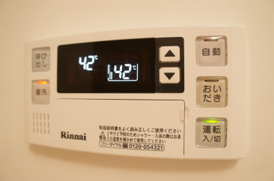 リブリ・ルフェリドーチェの設備