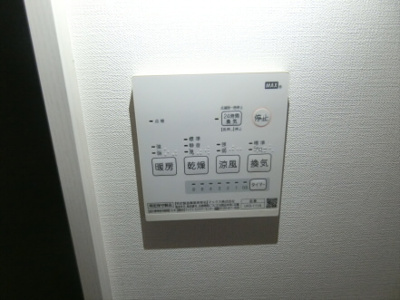 【設備】 | T's garden永福町