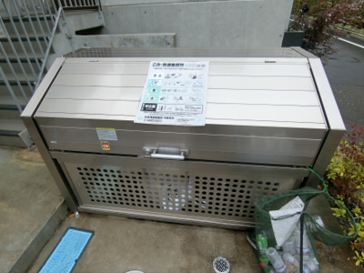 【その他】 | T's garden永福町