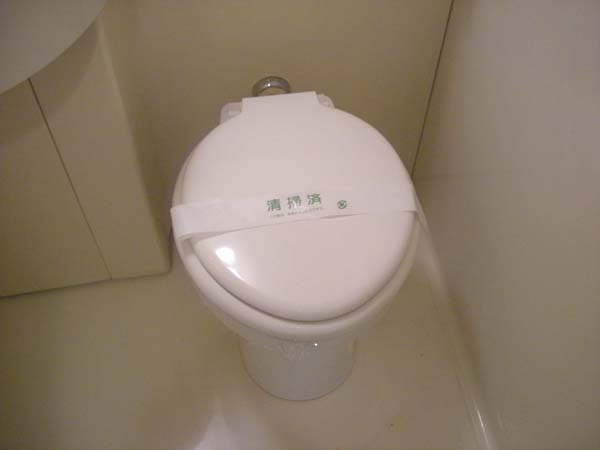 グレースパレMAEDAのトイレ|トイレもきれいです