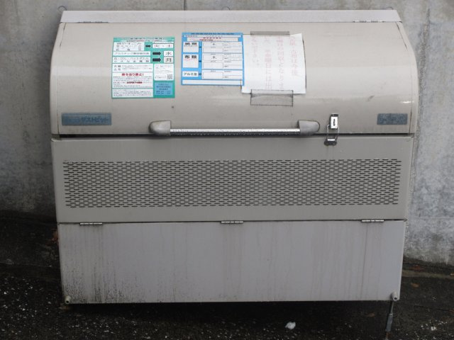 ハイツアオキ第一のその他共用部分