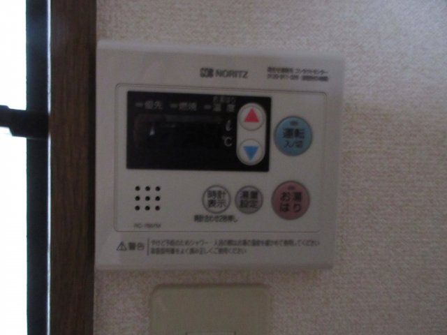 ハイツアオキ第一の設備