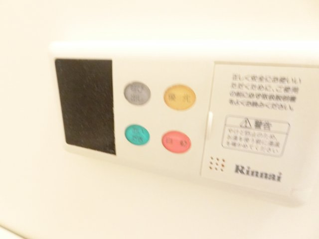 サンライズの浴室