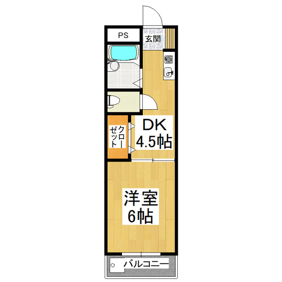 【間取り】 | 山本レンターマンション