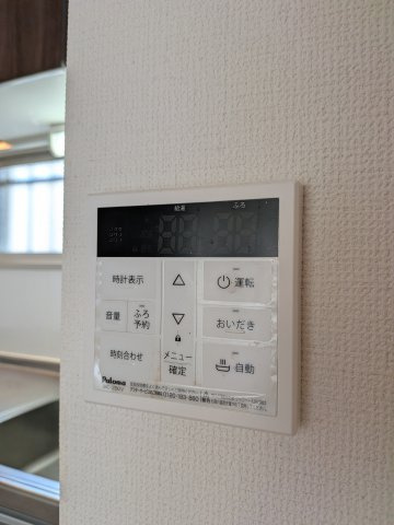 【設備】 | カーサ・ナビオプェンテ | 給湯設備です