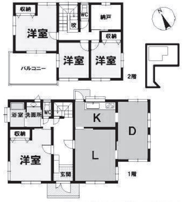 【外観】 | 岡崎市宇頭町字楮山