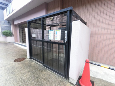 【その他共用部分】 | クリオ黄金町壱番館 | ゴミ置場です。