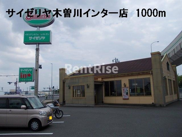 Ｔ・スクエアⅡのその他