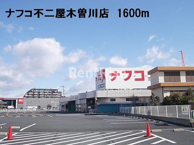 Ｔ・スクエアⅡのその他