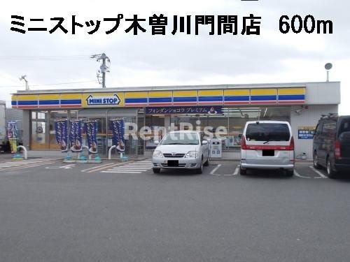 Ｔ・スクエアⅡのその他