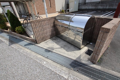 【その他共用部分】 | ガーデンハウスエアリー | 敷地内ゴミ捨場