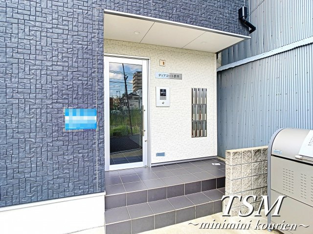 ディアコート香里のエントランス|オートロック付きの入り口エントランス