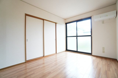 【洋室】 | メゾンシエール