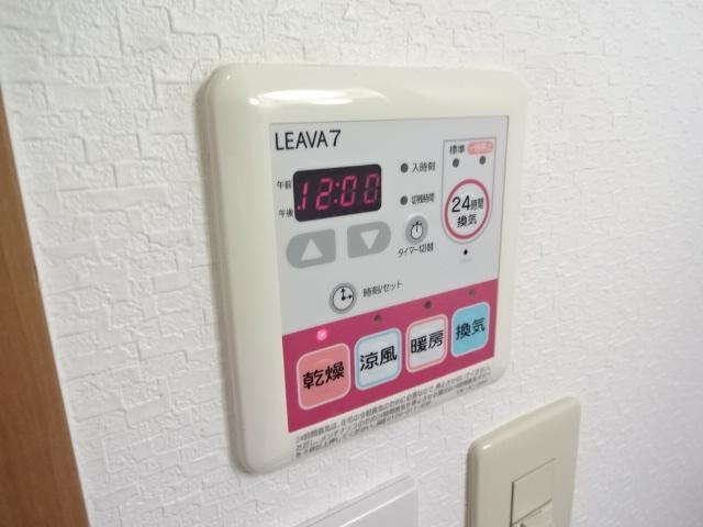 ディープ・アートの設備|浴室乾燥機