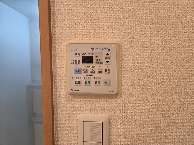 エルフラット|名古屋市の賃貸ならMy賃貸の設備|エルフラット