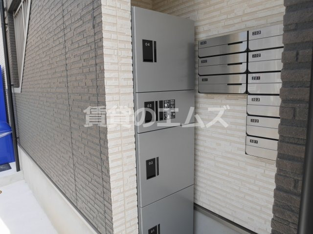 【設備】 | ＲＥＧＡＬＥＳＴ井尻 | ＲＥＧＡＬＥＳＴ井尻の宅配ＢＯＸ