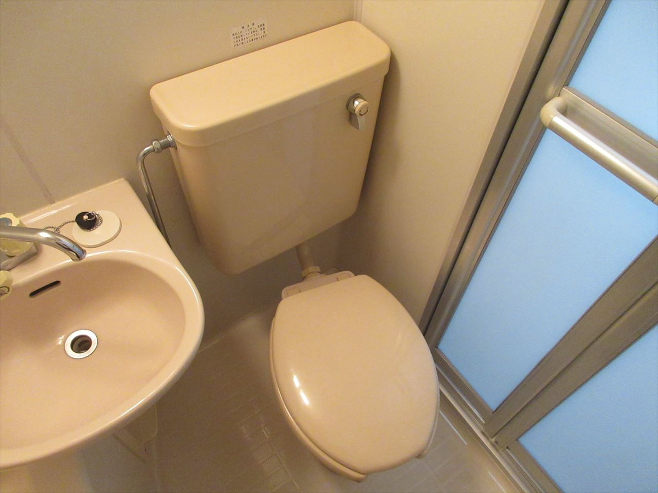 プリンセス泉|名古屋市の賃貸ならMy賃貸のトイレ|プリンセス泉