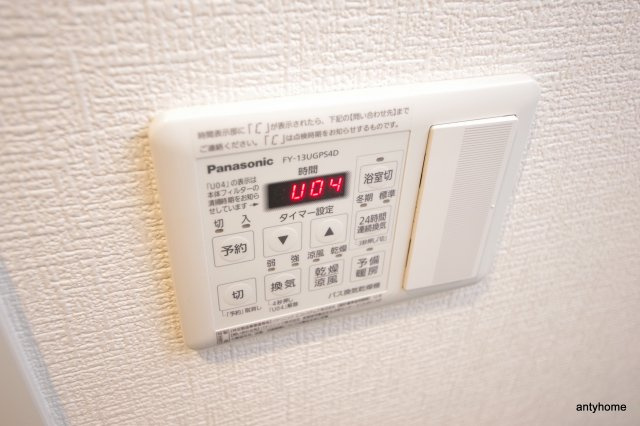 リッジガーデン江坂2（旧サムティガーデン江坂2）　仲介手数料無料の設備