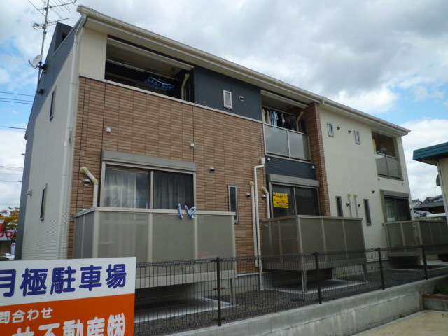アルコバレーノ