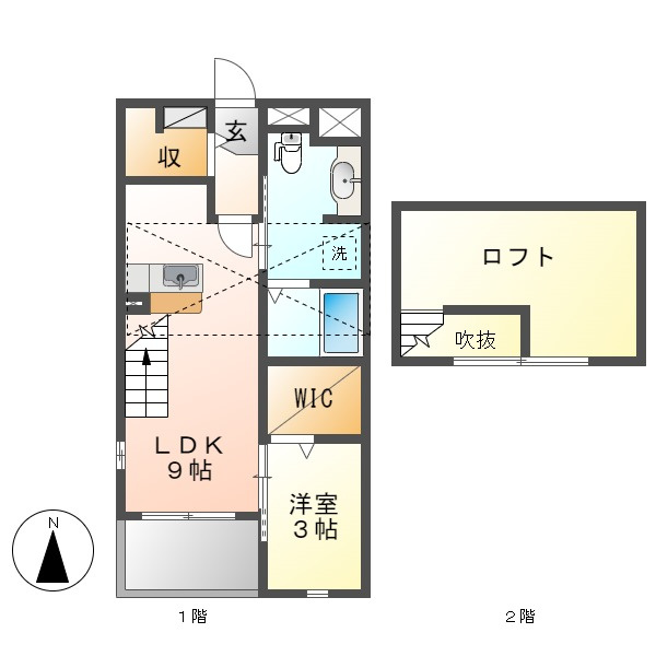 アルコバレーノの間取り
