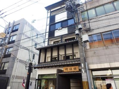 燦祿館